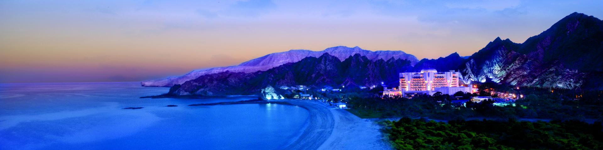 Al Bustan Palace Ritz Carlton 